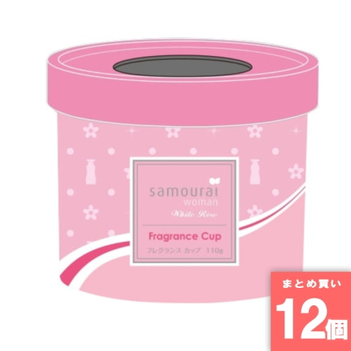 [まとめ買い]【12個セット】サムライウーマン ホワイトローズ フレグランス カップ 110g