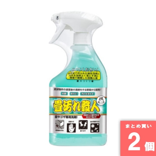[取寄10][まとめ買い]【2個セット】技職人魂 畳汚れ職人 500ml [4560302530613]