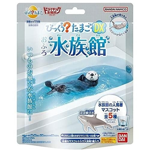 びっくらＤＸ お風呂シリーズ おふろ水族館