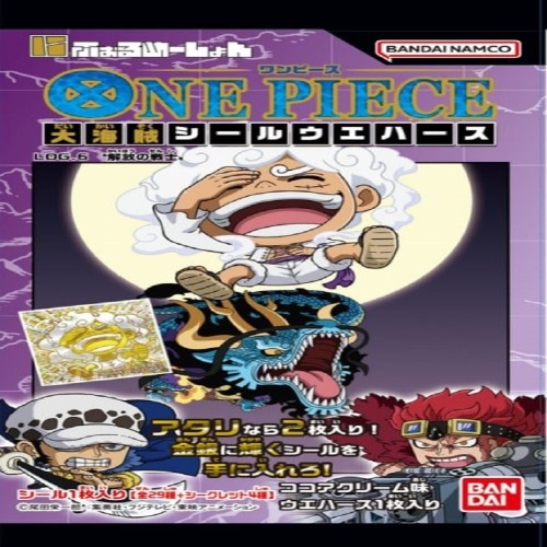 [取寄10]にふぉるめワンピース大海賊ウエハ6 [1個][4549660959328]