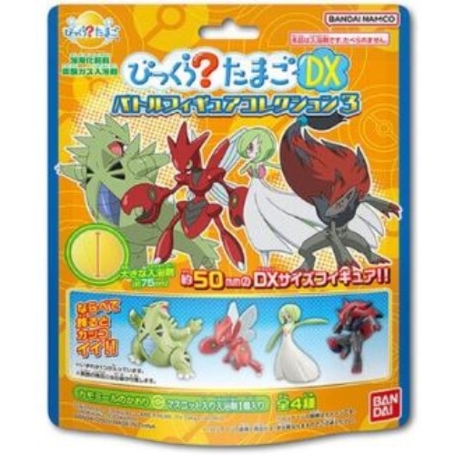 びっくらDX ポケモン バトルフィギュア3 入浴剤 215g