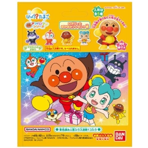 びっくらたまご アンパンマン ぽかぽかプレゼント 入浴剤 75g 1個