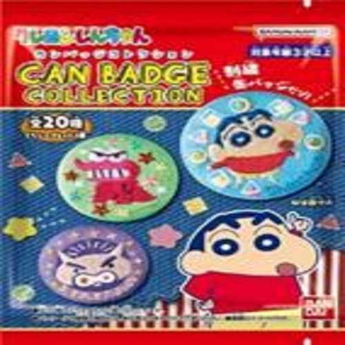 [取寄10]CANバッジコレクションしんちゃん [1個][4549660958086]