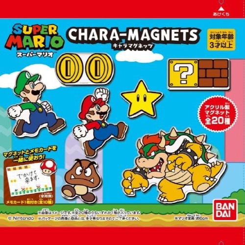 [取寄10]スーパーマリオキャラマグネッツ [1個][4570117911989]