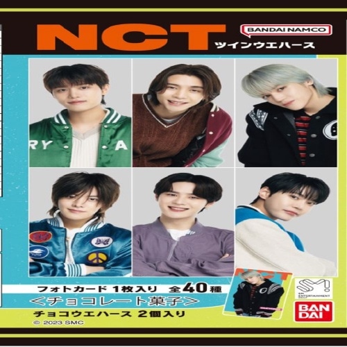 NCTツインウエハース [1個]