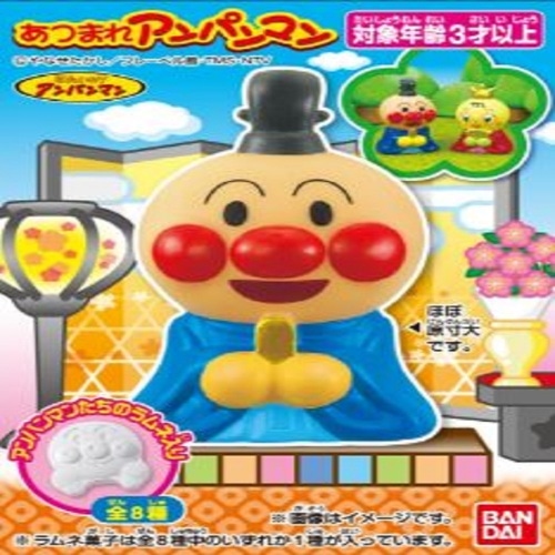 あつまれアンパンマンP80 [1個]