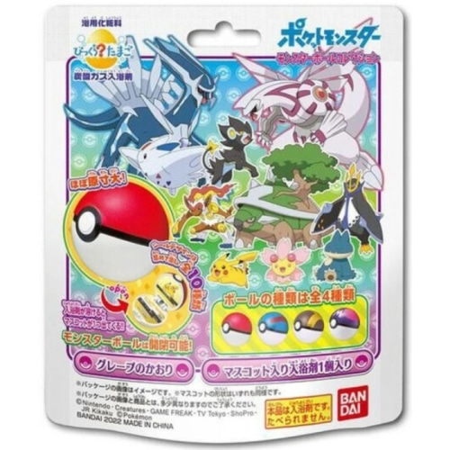 びっくらたまご ポケットモンスター モンスターボールコレクション7 75G