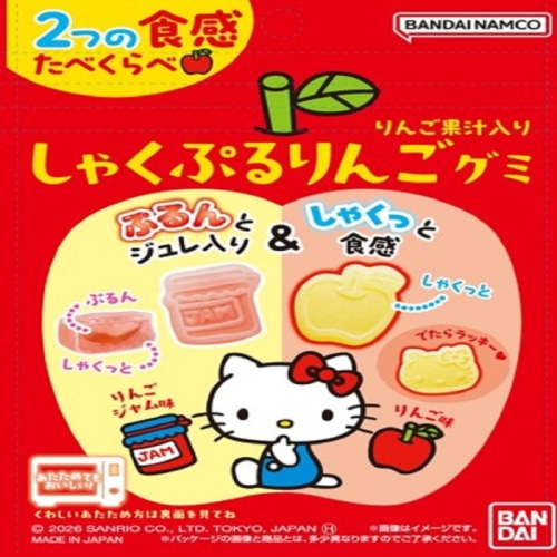 取寄10]ハローキティしゃくぷるりんごグミ [1個][4570117930010]: PC