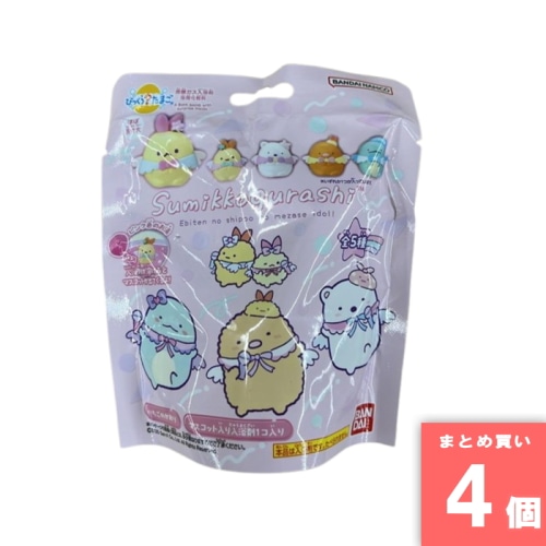 [まとめ買い]【4個セット】びっくらたまご すみっコぐらし えびてんのしっぽ めざせアイドル！ 55g