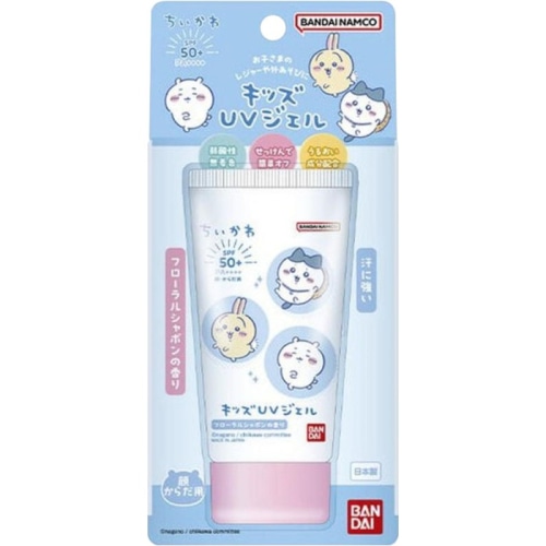 キッズUVジェル ちいかわ 50g