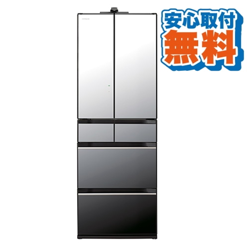 [大型特配]R-KXCC50S-X クリスタルミラー (安心取付無料)