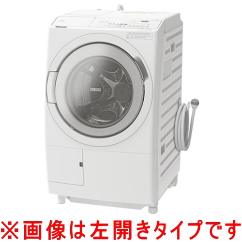 [大型特配]ビッグドラム BD-SX120HR(W) ホワイト 右開きタイプ