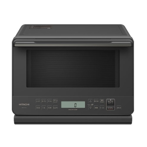 ヘルシーシェフ MRO-S7CA(H) チャコールグレー