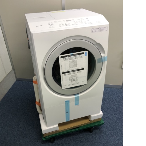 [大型特配][展示品B]ビッグドラム BD-SX130KL(W) ホワイト