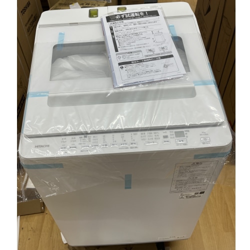 [展示品C]ビートウォッシュ BW-X100K(W) ホワイト