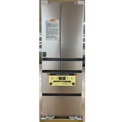 [大型特配][展示品C]R-HW49V(N) ライトゴールド (安心取付無料)