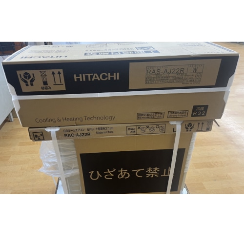 [展示品B]白くまくん RAS-AJ22R(W) スターホワイト (4)6畳 [2.2kW]