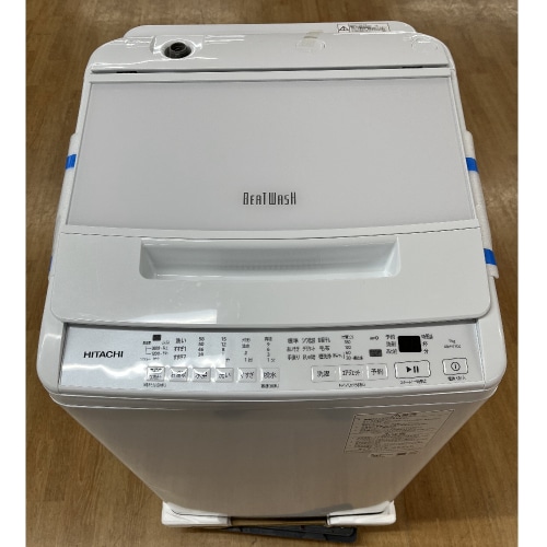 [ジャンク品]ビートウォッシュ BW-V70J(W) ホワイト