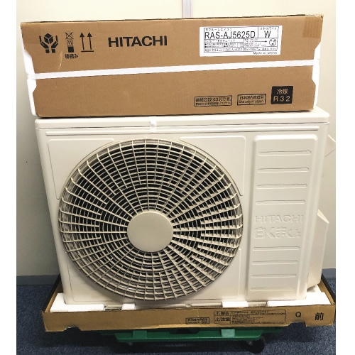 [展示品B]白くまくん RAS-AJ5625D(W) スターホワイト 18畳 [5.6kW]