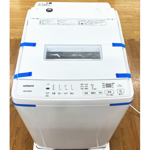 [展示品C]ビートウォッシュ BW-G70M(W) ホワイト