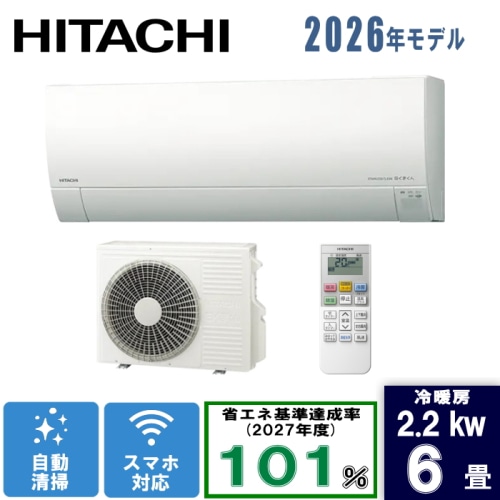 ステンレス・クリーン メガ暖 白くまくん RAS-RK2226S(W) スターホワイト 6畳 [2.2kW]
