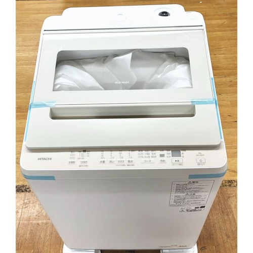 [展示品B]ビートウォッシュ BW-V80M(C) サテンベージュ