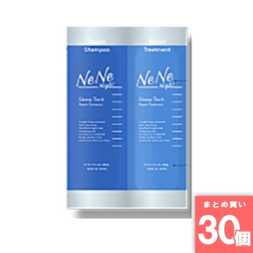 [まとめ買い]【30個セット】ネネ ナイトスリープテック リペア 2連お試し 10ml+10g