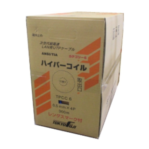 [直送5]TPCC 6 0.5mm×4P 300m 青 ハイパーコイル CAT6 UTP 4Pケーブル