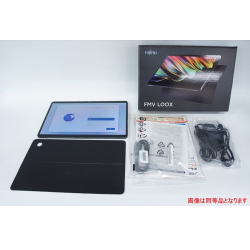 [中古B]FMV LOOX 75/G FMVL75GB ダークシルバー (Office H&B 2021付属)