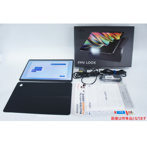 [中古C]FMV LOOX 75/G FMVL75GB ダークシルバー (Office H&B 2021付属) (液晶焼付けあり)