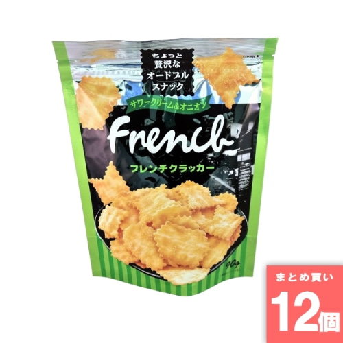 [取寄10][まとめ買い]【12個セット】フレンチクラッカー サワークリームオニオン 90g [4969244503875]
