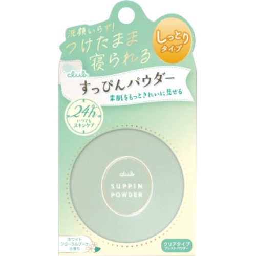 クラブ すっぴんパウダーＣ ホワイトフローラルブーケの香り 26g