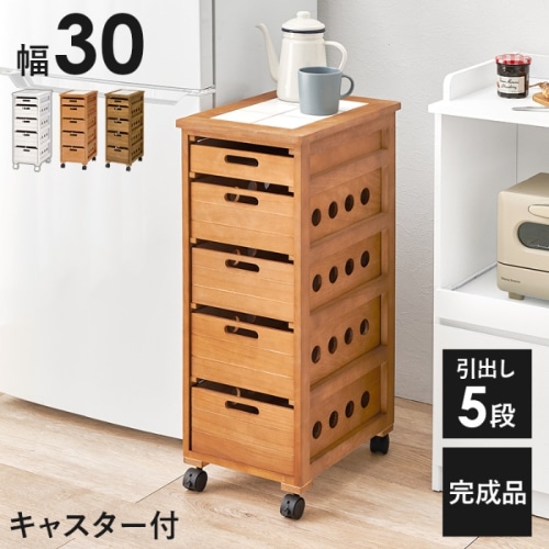 [直送5]「隙間」に収まる桐製ストッカー。 隙間収納 キッチン・リビング用 キャスター付ストッカー MUD-6782NA ナチュラル