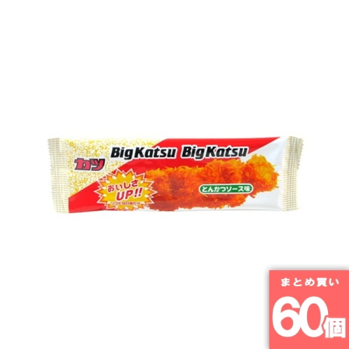 [取寄10][まとめ買い]【60個セット】菓道 ビッグカツ とんかつソース味 1枚 [4971749110526]