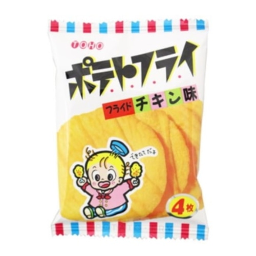 東豊製菓 ポテトフライ フライドチキン 11g [4901984088267]