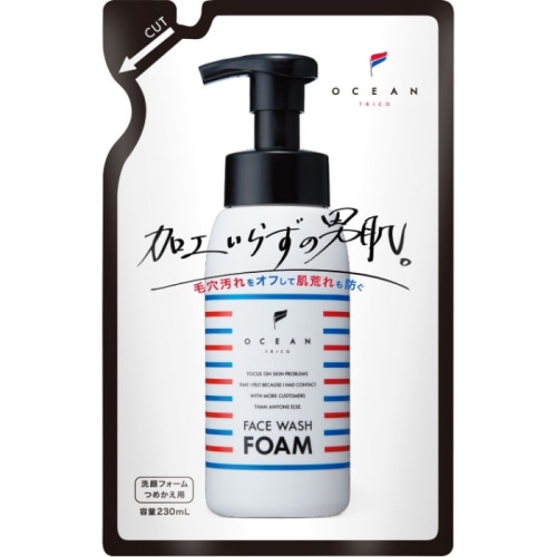 オーシャントリコ フェイスウォッシュフォーム 詰替 230ml