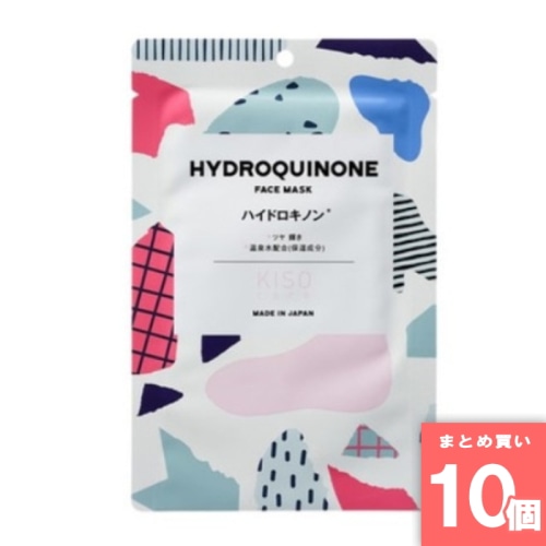 [まとめ買い]【10個セット】KISO フェイシャルマスク HQ 1枚入