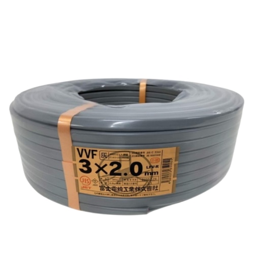 VVFケーブル 3心×2.0mm 灰 100m巻き (JAN:4560273650051)