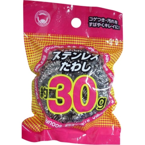 PKステンレスたわし30g