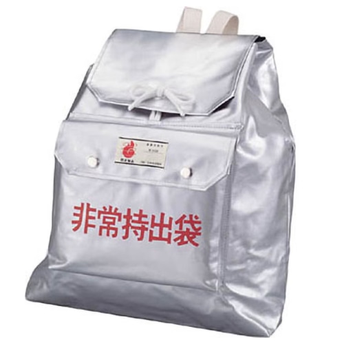 [直送3]日本防炎協会認定品 非常持出袋A 7242012