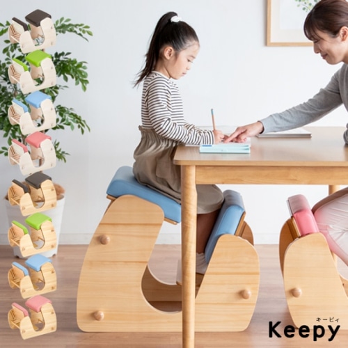 [直送5]背筋を伸ばして正しい姿勢をキープできるプロポーションチェア『Keepy（キーピィ）』 CH-910-WHPK ホワイトピンク