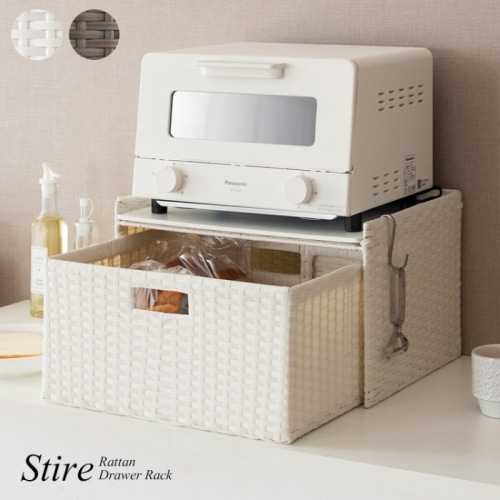 [直送5]キッチンではパンや調味料、洗面所ではタオル類などまとめて収納できるドロワーラック『Stire（スティーレ）』 DRK-400-IV アイボリー