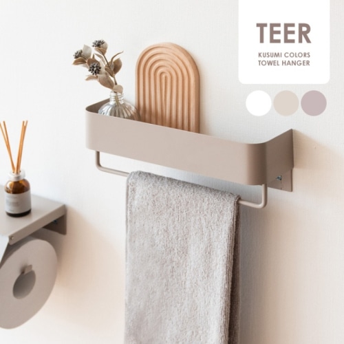 [直送5]スタイリッシュなデザインが特徴の『TEER（ティール）』シリーズからお部屋に溶け込む可愛いくすみカラーが仲間入り HG-250K-PK ピンク