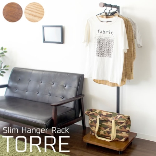 [直送5]お部屋の隅や隙間に置けるコンパクトな幅45×奥行40cmのスリムハンガーラック『TORRE（トーレ）』 HS-1540-WH ホワイトナチュラル