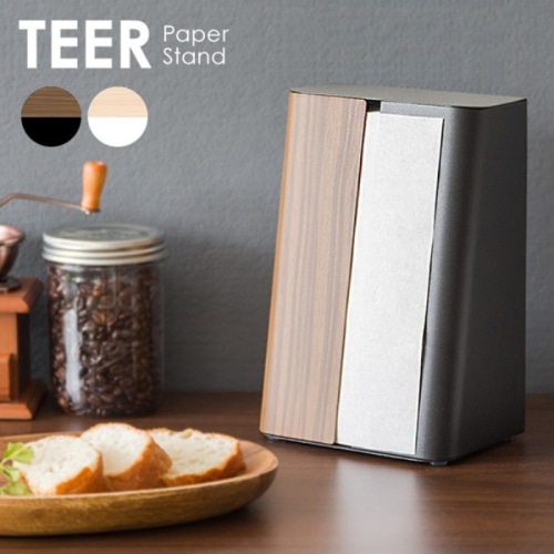 [直送5]上品な木目転写が特徴のスタイリッシュな『TEER（ティール）』シリーズのペーパースタンド PS-1800M-NT ナチュラル