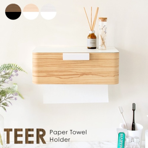 [直送5]上品な木目転写が特徴のスタイリッシュな『TEER（ティール）』シリーズのペーパータオルホルダー TH-1600M-NT ナチュラル
