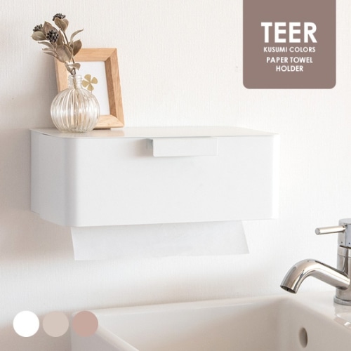 [直送5]上品な木目転写が特徴のスタイリッシュな『TEER（ティール）』シリーズのペーパータオルホルダー TH-1600K-PK ピンク