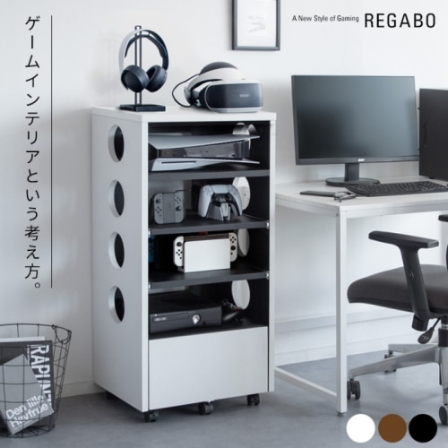 [直送5]ゲーム機や周辺機器をまとめて収納できる便利なデザイナーズゲームラック『REGABO（レガボ）』 GRK-002-BK ブラック