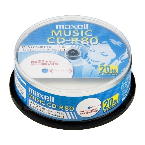 音楽用CD-R CDRA80WP20SP [20枚入り]