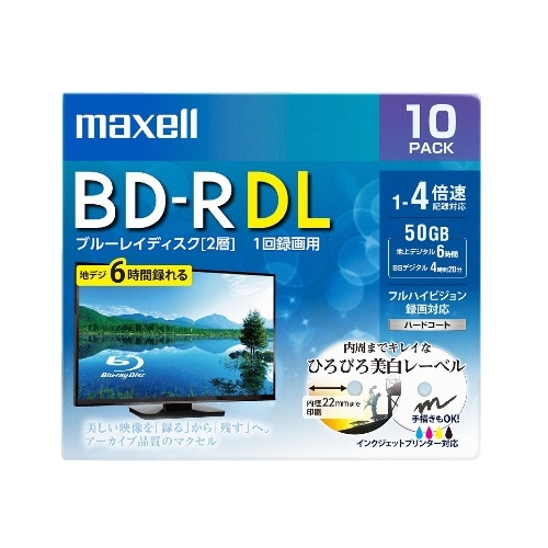 録画用BD-R BRV50WPE10S [10枚入り]